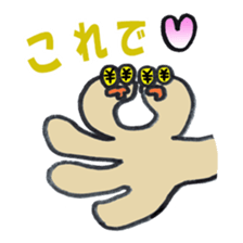 Tetchin hand sticker #2413081