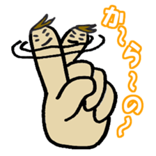 Tetchin hand sticker #2413083