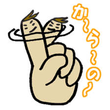 Tetchin hand sticker #2413083