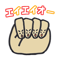 Tetchin hand sticker #2413086