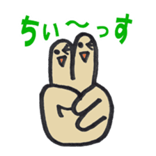 Tetchin hand sticker #2413089