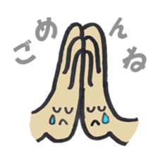 Tetchin hand sticker #2413092