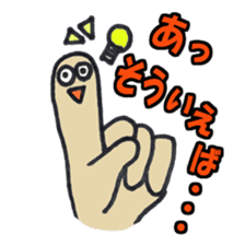 Tetchin hand sticker #2413094