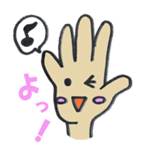 Tetchin hand sticker #2413095