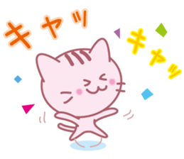 LOVE "Pin'neko chan" sticker #2413181