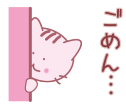 LOVE "Pin'neko chan" sticker #2413184
