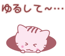 LOVE "Pin'neko chan" sticker #2413185