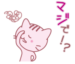 LOVE "Pin'neko chan" sticker #2413188