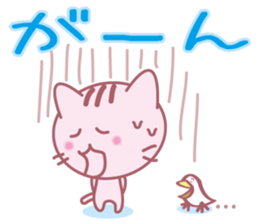 LOVE "Pin'neko chan" sticker #2413189