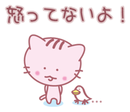 LOVE "Pin'neko chan" sticker #2413191