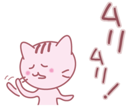 LOVE "Pin'neko chan" sticker #2413195