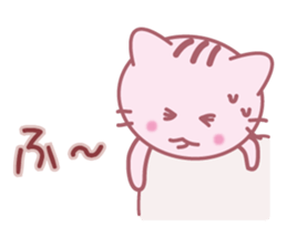 LOVE "Pin'neko chan" sticker #2413196