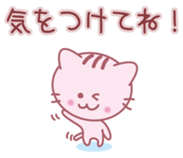 LOVE "Pin'neko chan" sticker #2413198