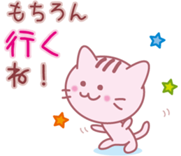 LOVE "Pin'neko chan" sticker #2413206