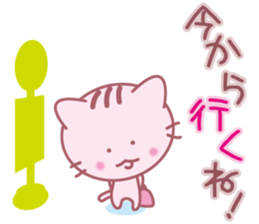 LOVE "Pin'neko chan" sticker #2413207