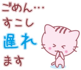 LOVE "Pin'neko chan" sticker #2413208