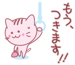 LOVE "Pin'neko chan" sticker #2413209