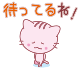 LOVE "Pin'neko chan" sticker #2413210