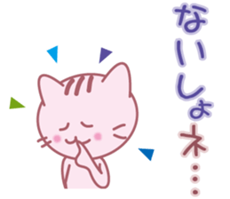 LOVE "Pin'neko chan" sticker #2413211