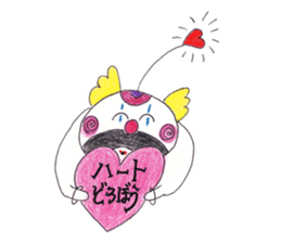 Innocent Alien sticker #2413217