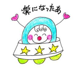 Innocent Alien sticker #2413219