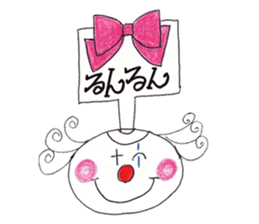 Innocent Alien sticker #2413221