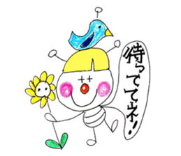 Innocent Alien sticker #2413222