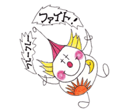 Innocent Alien sticker #2413229