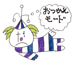 Innocent Alien sticker #2413231