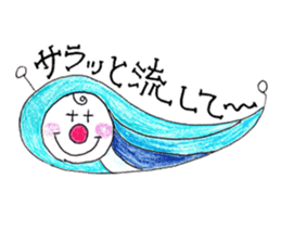 Innocent Alien sticker #2413237