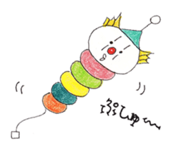 Innocent Alien sticker #2413238