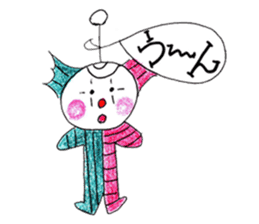 Innocent Alien sticker #2413240