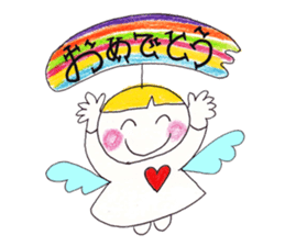 Innocent Alien sticker #2413249