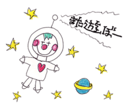 Innocent Alien sticker #2413250