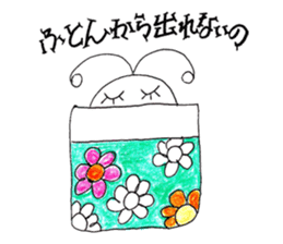 Innocent Alien sticker #2413253