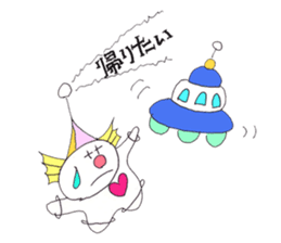 Innocent Alien sticker #2413254