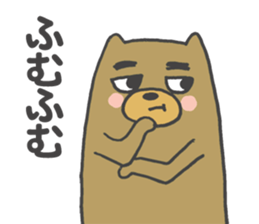 Kansai-ben Bear Sticker sticker #2413266