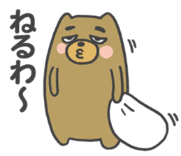 Kansai-ben Bear Sticker sticker #2413270