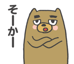 Kansai-ben Bear Sticker sticker #2413274