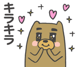 Kansai-ben Bear Sticker sticker #2413288