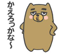 Kansai-ben Bear Sticker sticker #2413293