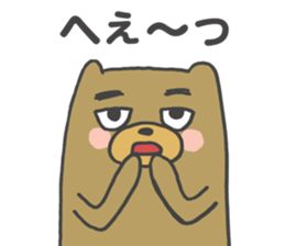 Kansai-ben Bear Sticker sticker #2413294