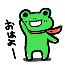 kaerunger sticker #2413496