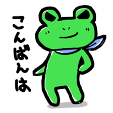 kaerunger sticker #2413498