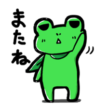 kaerunger sticker #2413500