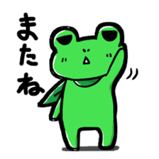 kaerunger sticker #2413500