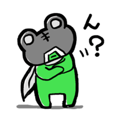 kaerunger sticker #2413501