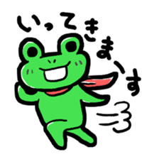 kaerunger sticker #2413502