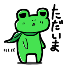 kaerunger sticker #2413503