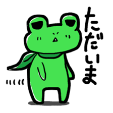 kaerunger sticker #2413503